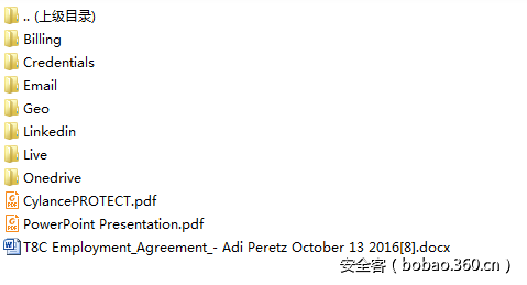 http://p5.qhimg.com/t012869dc6b11eee3f9.png