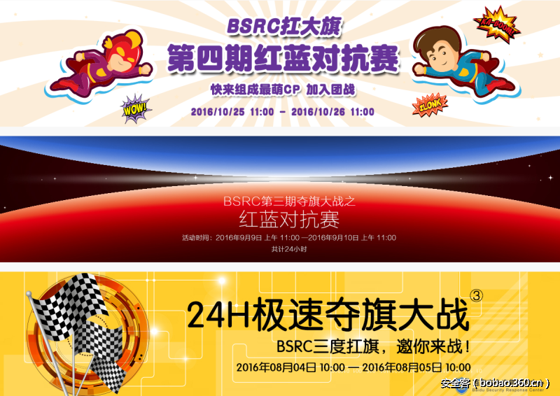 http://p8.qhimg.com/t01d04df9dd27aa7d80.png
