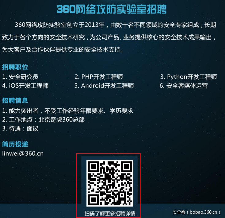 https://static.jiayezz.com/4b/b09b81de5dcc9881e8c4b17198f3f8