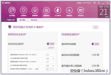 http://p2.qhimg.com/t017af6e2542b419eb1.png