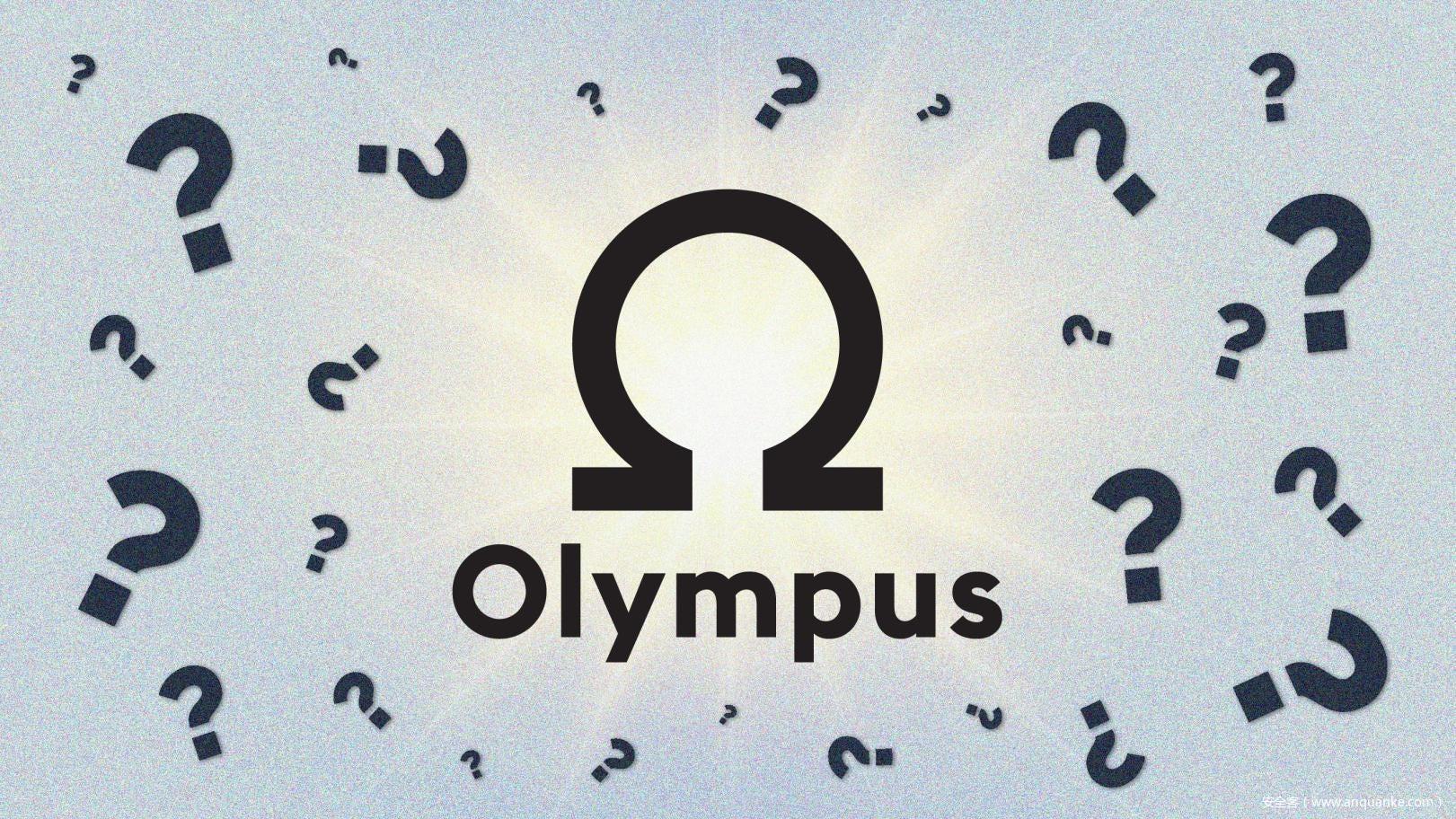 派盾：OlympusDAO黑客已将窃取资金归还