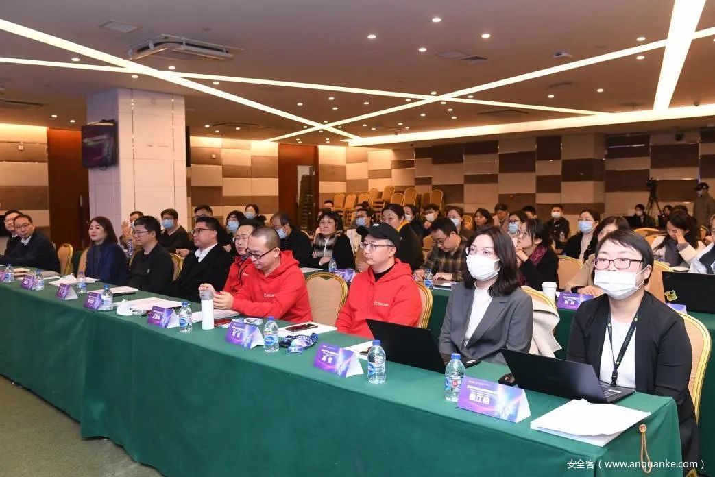 360启动数字安全人才校园项目，携手全国29所高校开展供需对接就业育人