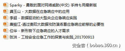 https://static.jiayezz.com/51/faf93ff0451b3e60744d784dece274