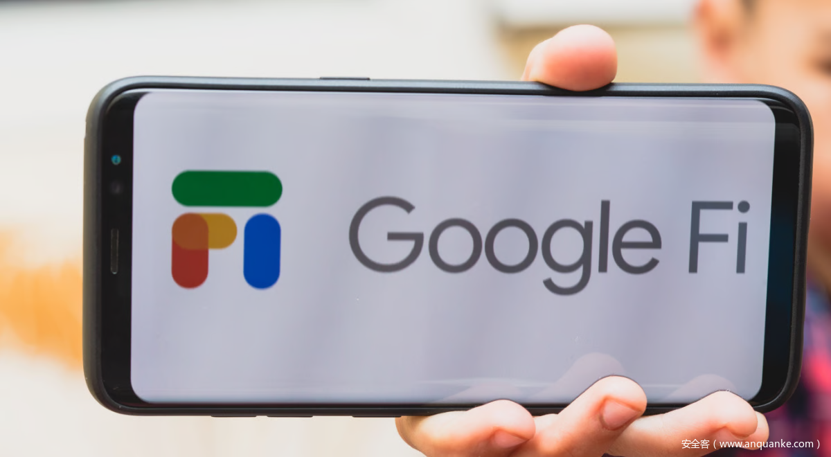 移动电话运营商Google Fi被破坏，客户数据遭到泄露