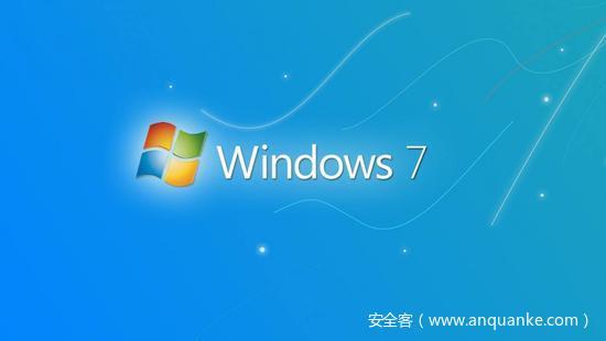 Windows 7时代正式终结！停服过渡期安全问题已然逼近