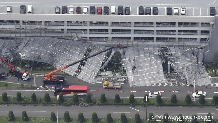 Japan Tokio Faxai Taifun (picture-alliance/AP Images/Yomiuri Shimbun)