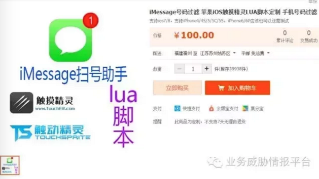 https://static.jiayezz.com/53/aa5737d0f6768257d4a154232562da