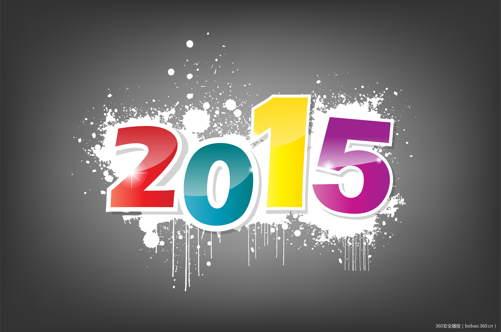 2015年具有里程碑意义的TOP10科技故事(一)