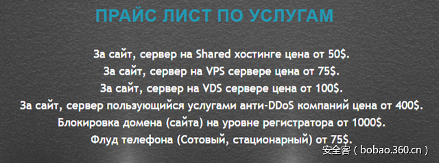 http://p3.qhimg.com/t01d3081b22f683ec73.png