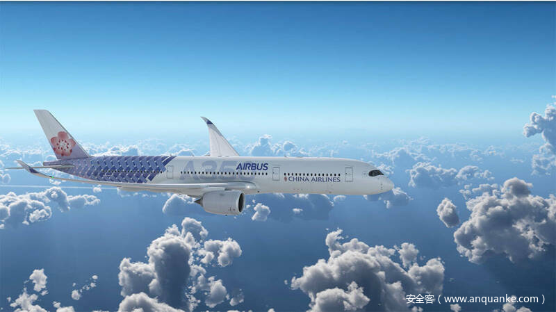 台湾中华航空疑遭黑客攻击，致张忠谋、郭台铭等名人资料泄露