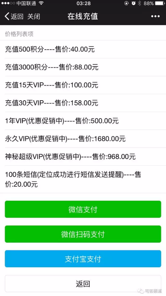 http://p9.qhimg.com/t010b49954e489e5249.png