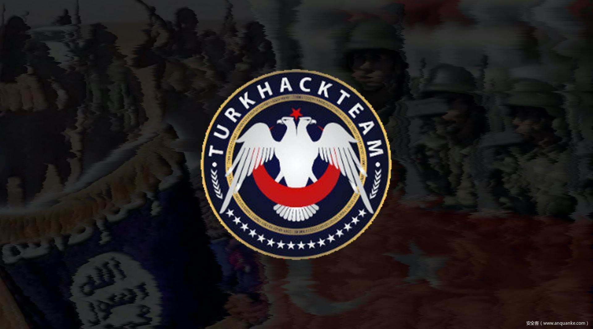 土耳其组织 Turk Hack Team 针对中国网络进行 DDoS 攻击事件通告