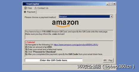 TrueCrypter勒索软件允许使用亚马逊礼品卡作为“赎金”
