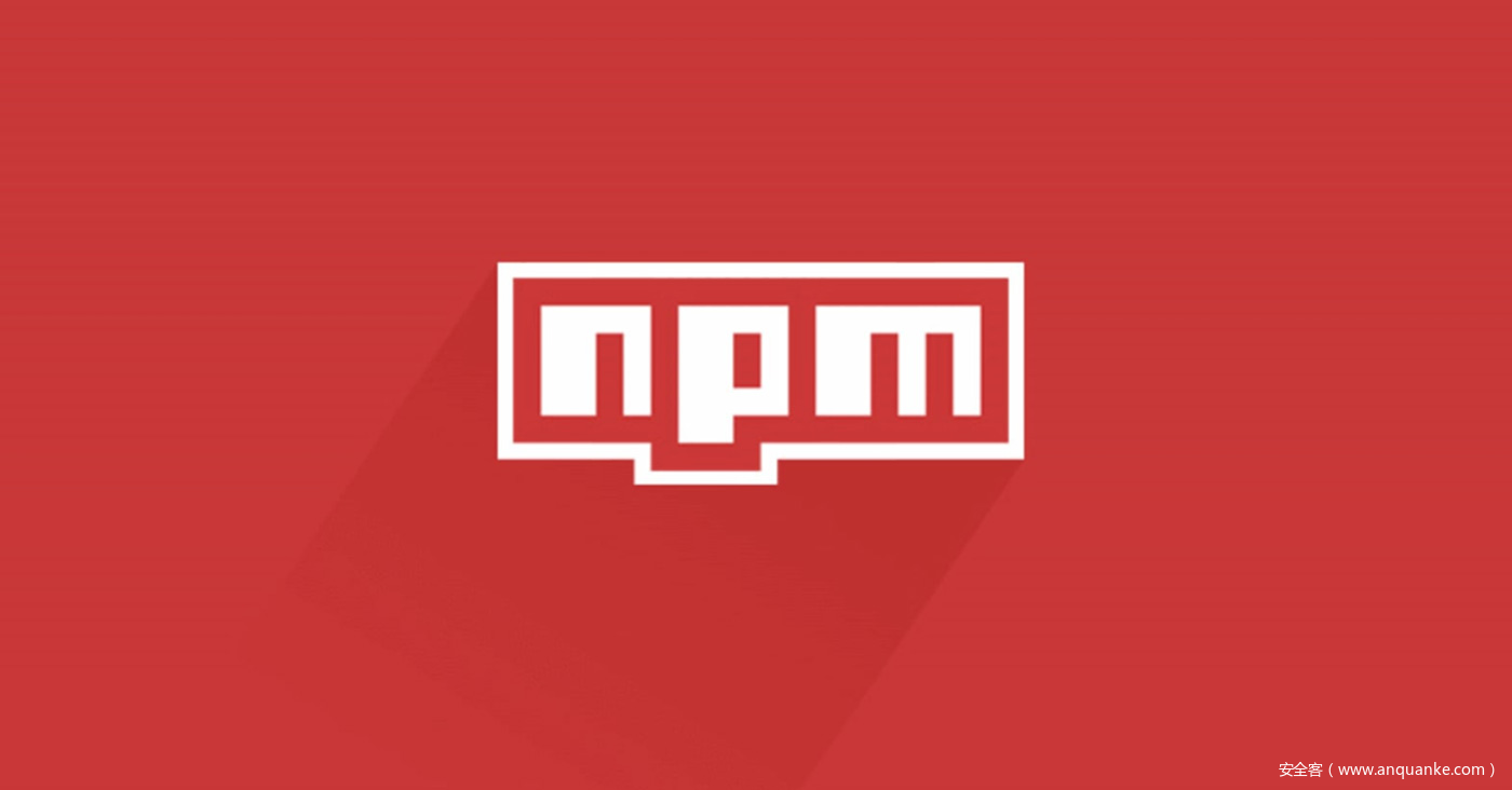 恶意Npm包使用误植域名技术下载恶意软件