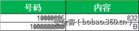 http://p6.qhimg.com/t017876742fe2765b80.png