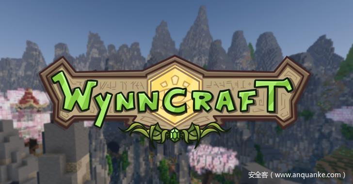 Minecraft服务器Wynncraft遭DDoS攻击