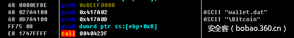 http://p2.qhimg.com/t01c2dfd9106cdd6a91.png