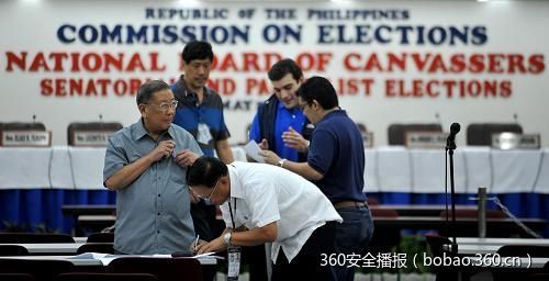 菲律宾选委会网站被攻击，5500万选民数据泄露