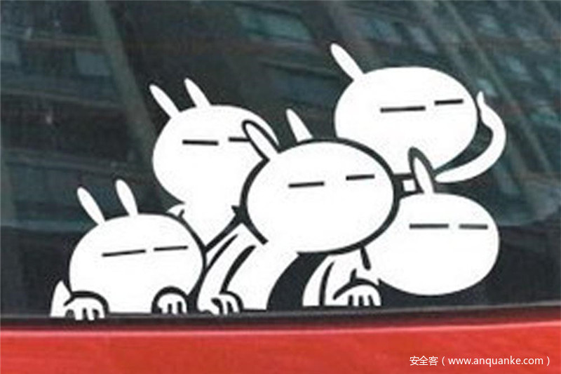 如何绕过新版Windows的UAC机制