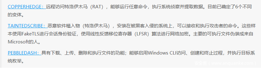 https://mmbiz.qpic.cn/mmbiz_png/ogxqTSgGMavm7YiaHdyuWiczQiaQGgWLwPAFGFicVSDcia7jMTs9sa5ypfshZuTr4iaHR93Iicxhb6uhSPp8sMtsEvH2A/640?wx_fmt=png&tp=webp&wxfrom=5&wx_lazy=1&wx_co=1