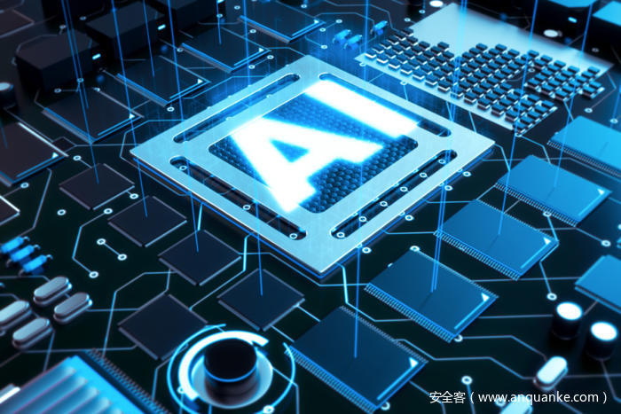 安全AI将成未来网络安全问题新解法