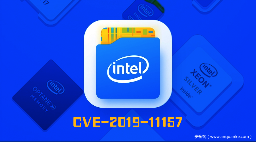 CVE-2019-11157：Intel处理器“VoltJockey”（骑士）漏洞风险提示