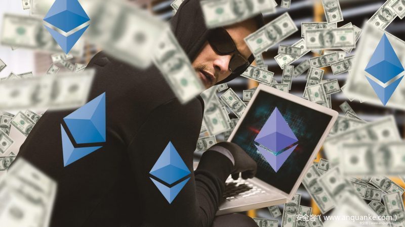 是什么原因让黑客向 CoinDash 返还价值 $2600万的以太坊？