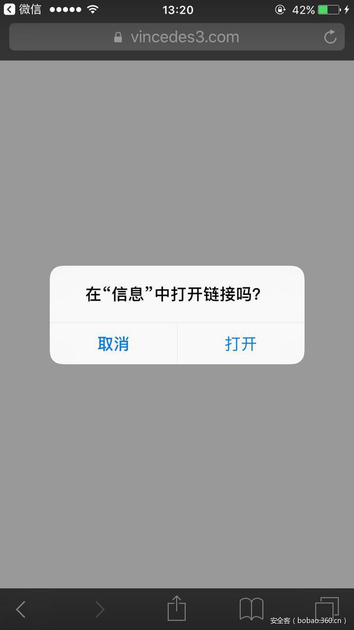 https://static.jiayezz.com/60/50f9199587070eccbdd6e363c15f4a
