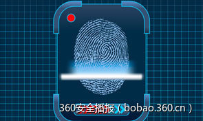 音频指纹能够用来跟踪互联网用户