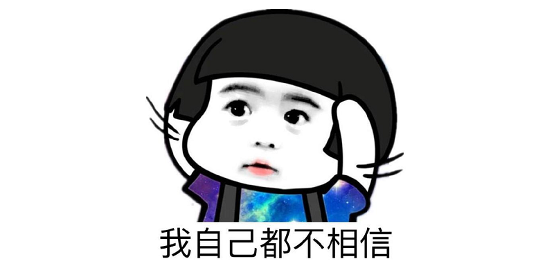 黑产趣事 | 学霸搞黑产，惊动教育圈！
