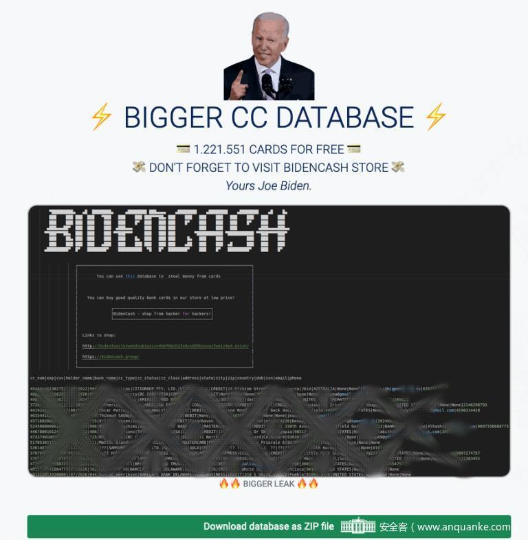 暗网市场BidenCash免费送出120万张“信用卡”