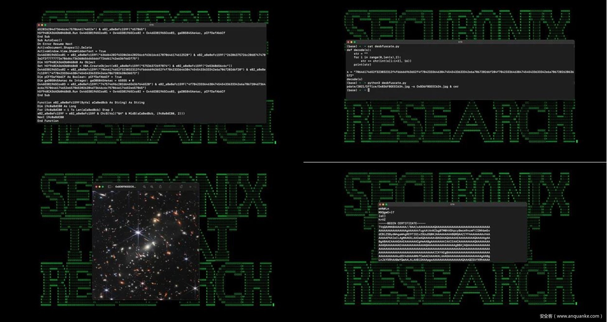 黑客借NASA星云图像“钓鱼”，分发恶意软件