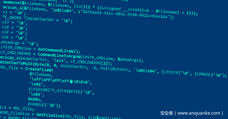 微软向加密货币行业发出针对性网络攻击警告