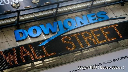 道琼斯（Dow Jones）：我们被黑了，客户数据泄露