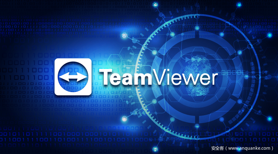 CVE-2020-13699：TeamViewer 用户密码破解漏洞通告