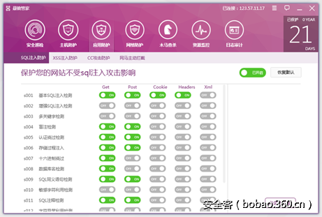 http://p7.qhimg.com/t01cf3417571a5b882e.png