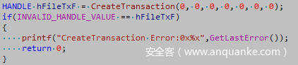 来自BlackHat新姿势：Process Doppelgänging攻击技术与贴身防护
