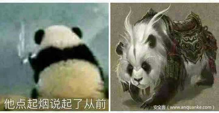 员工在家办公用VPN毁掉公司数据 微盟公司市值一天蒸发9亿