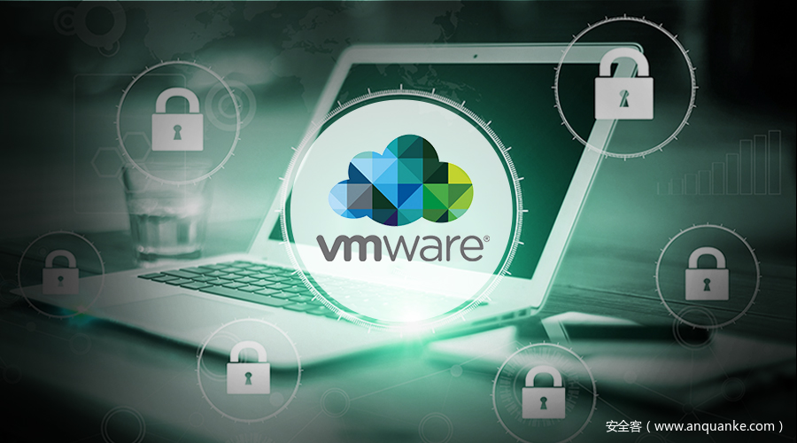 VMware 多个产品中危漏洞安全风险通告