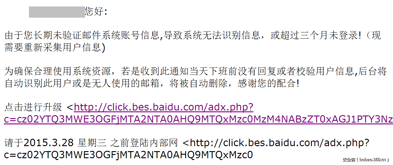 http://p6.qhimg.com/t0170a3999e6c6ab030.png