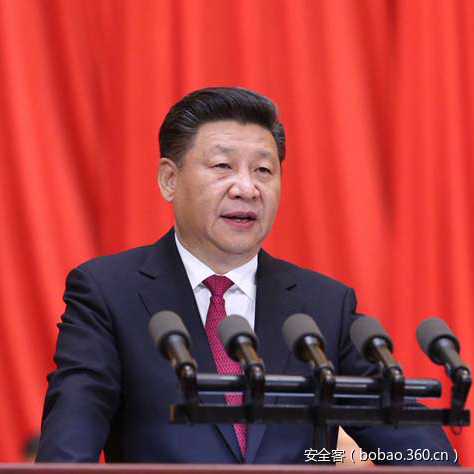 习近平谈维护网络安全：首先要知道风险在哪里