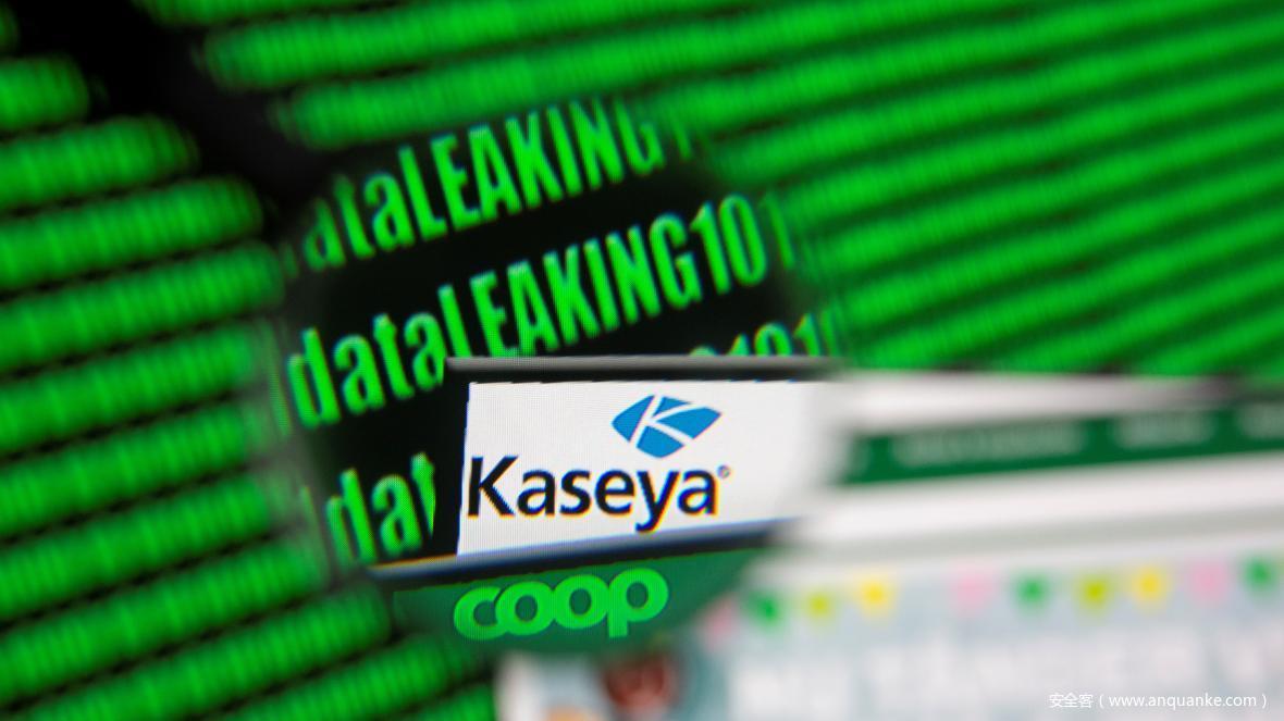 Kaseya为REvil勒索软件受害者拿到通用解密器