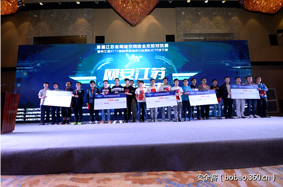 http://p1.qhimg.com/t0110895da160175c5a.png
