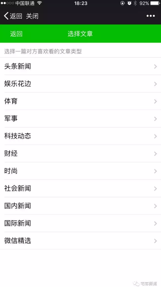 https://static.jiayezz.com/72/a4b1d8ea2dbf9f0eca26363f11affd