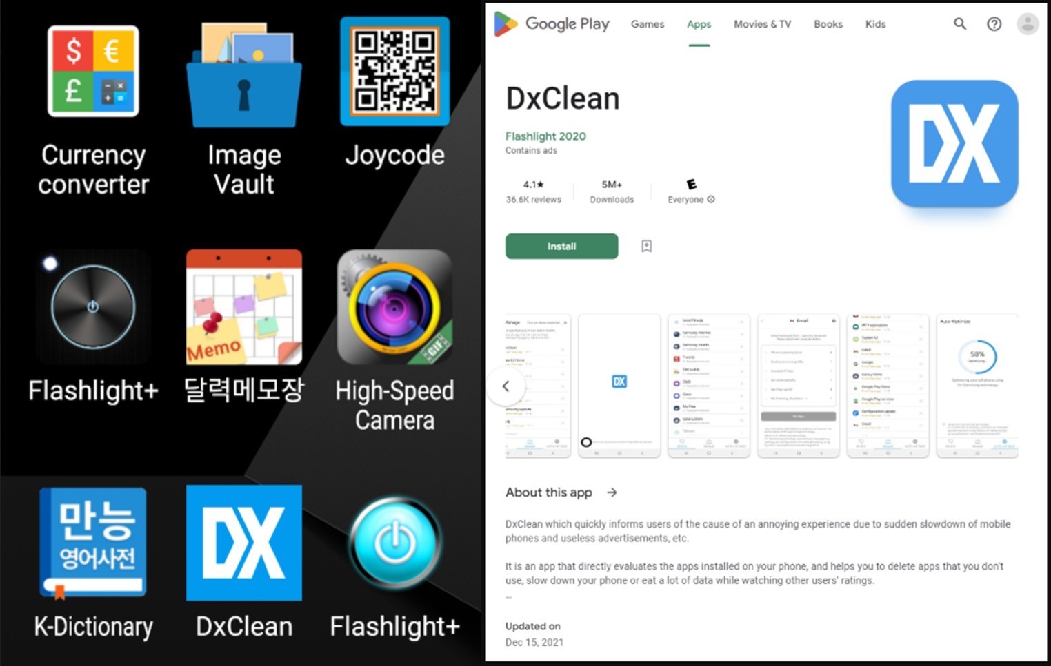 Google Play中被发现有Adware下载量超过2000万次