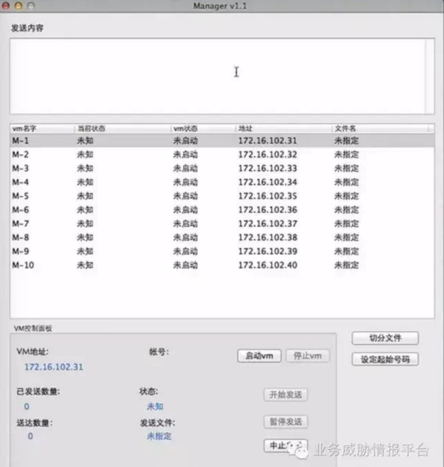 http://p9.qhimg.com/t01cdbdd16948f3aa2a.png