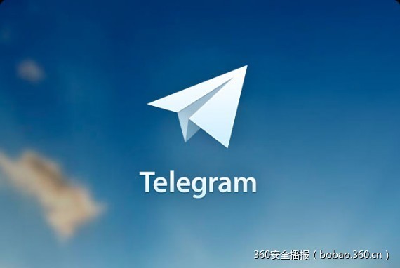 Telegram声明：黑客发现了发送大量垃圾消息的方法