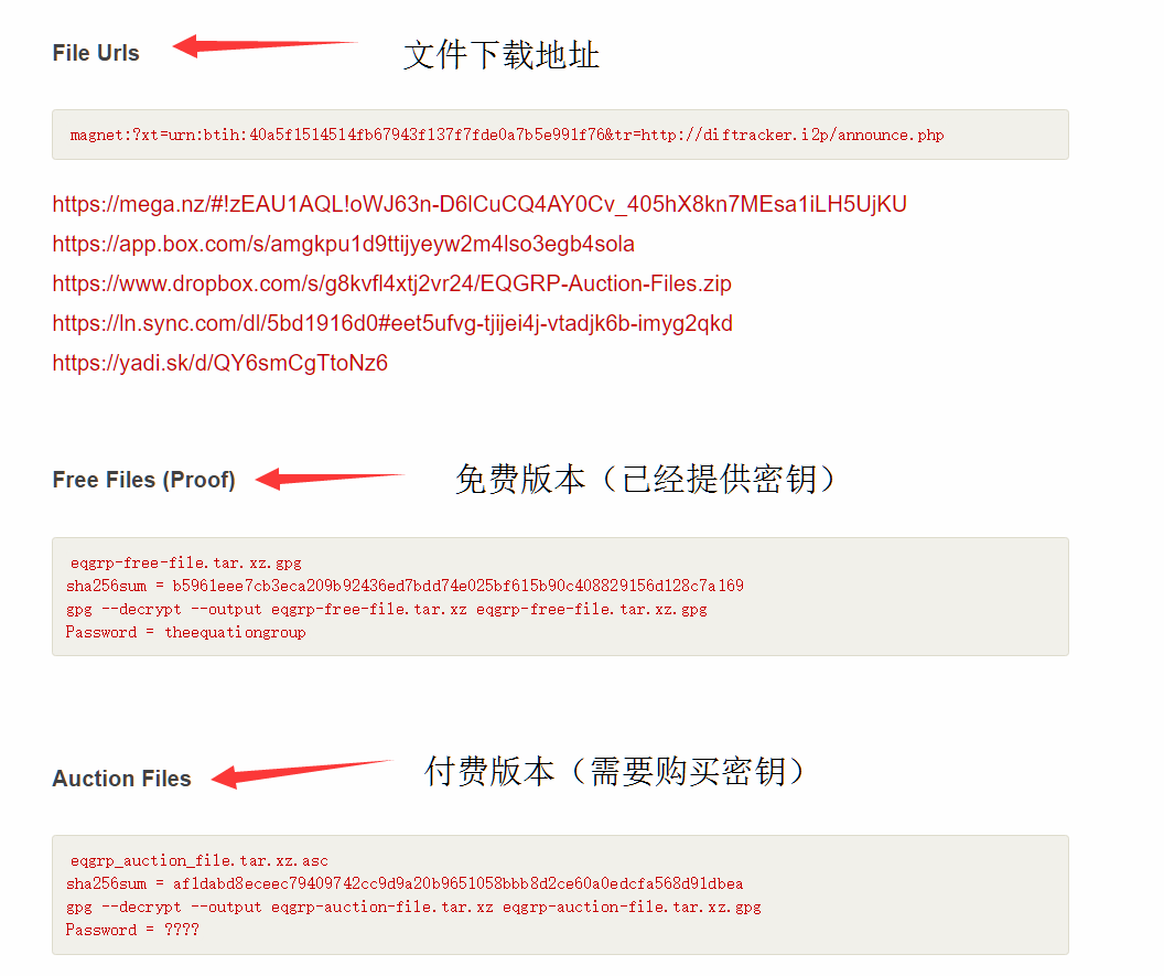 http://p7.qhimg.com/t019165702fbb2c7866.png