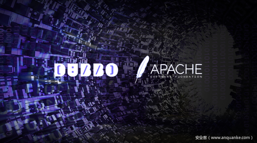 Apache Dubbo多个高危漏洞通告